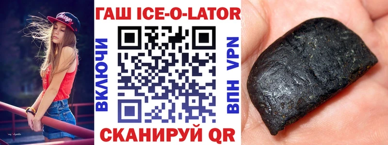 Купить наркотики сайты Бокситогорск omg ССЫЛКА  Галлюциногенные грибы  ГАШИШ  Мефедрон  Бошки Шишки 
