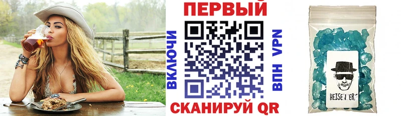 АМФ 98%  магазин  наркотиков  Бокситогорск 