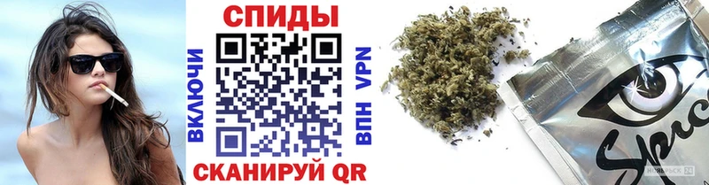 Бутират бутик Бокситогорск