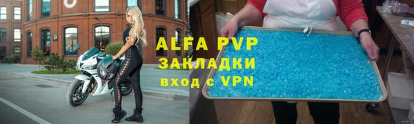 дживик Алзамай