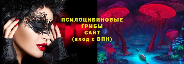кокаин перу Алексин