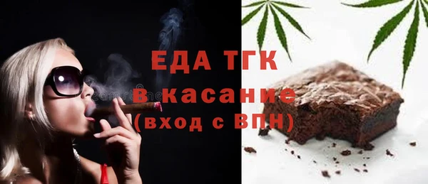 кокаин перу Алексин