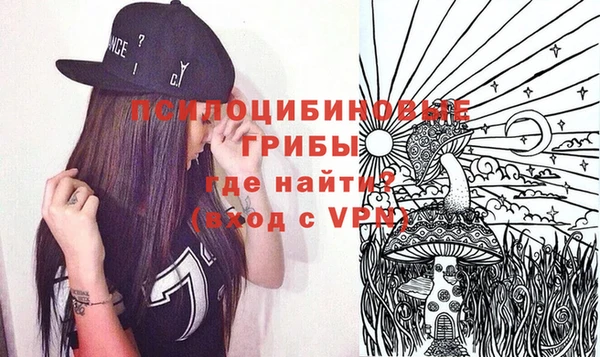 каннабис Абинск