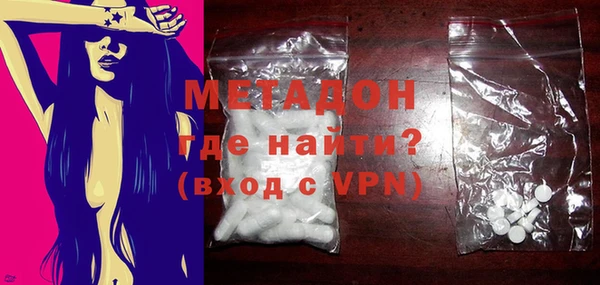 MESCALINE Абдулино