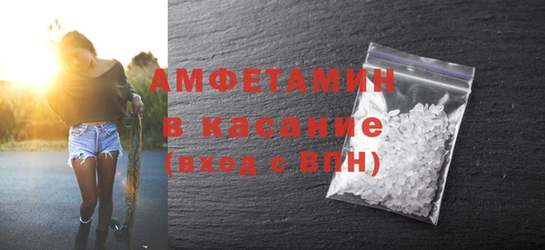 дживик Алзамай