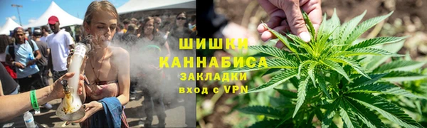 MESCALINE Абдулино