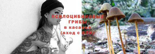 кокаин перу Алексин