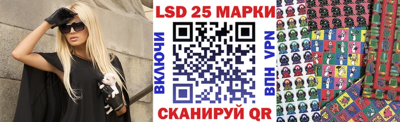 Марки NBOMe 1500мкг  Бокситогорск 